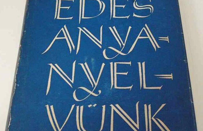 edes-anyanyelvunk-galanta-1