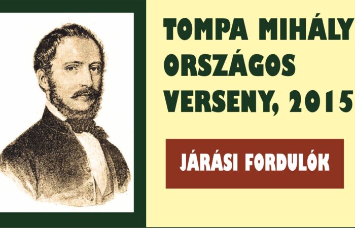tompa-jarasi-fordulok-2015