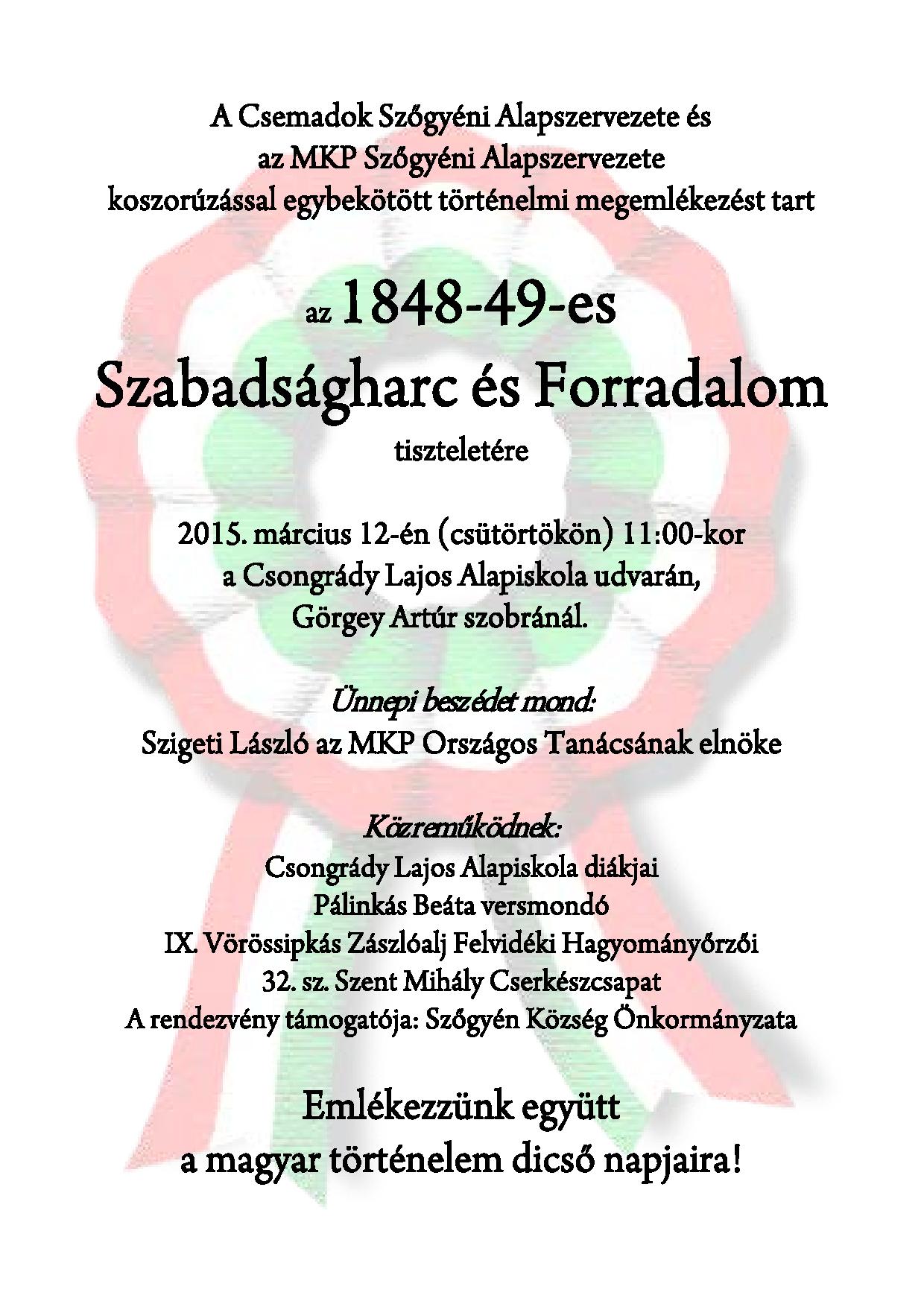 marcius15_szogyen2015