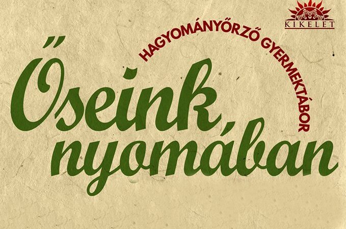 guta-csorgo-tabor-2016-1