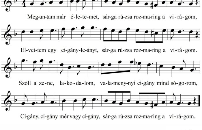 106-Meguntammar_KR_14536