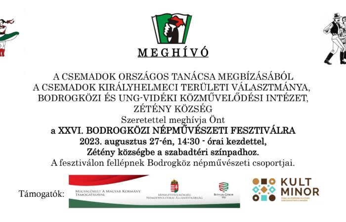 Bodrogközi_Népműveszeti_Fesztivál_MEGHÍVÓ