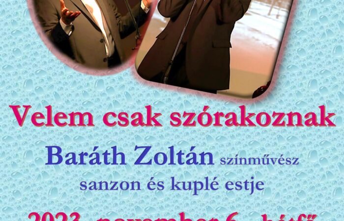 Velem csak szórakoznak,plakát HU